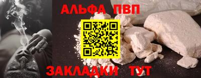 ECSTASY Рузаевка