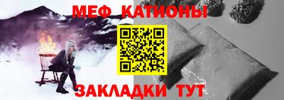 ECSTASY Рузаевка