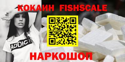 прущие грибы Рязань