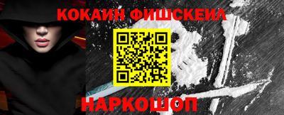 прущие грибы Рязань