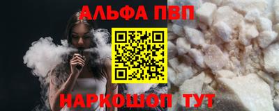 прущие грибы Рязань