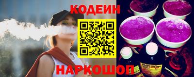 MDMA Premium VHQ Рыбинск
