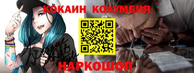 прущие грибы Рязань