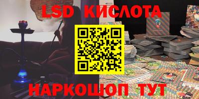 MDMA Premium VHQ Рыбинск