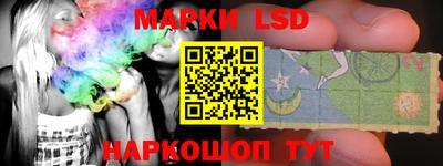 прущие грибы Рязань