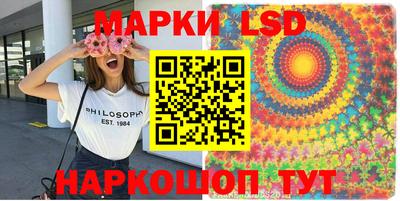 MDMA Premium VHQ Рыбинск