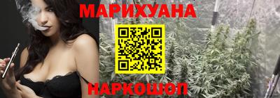 меф VHQ Севастополь