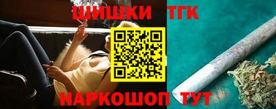 MDMA Premium VHQ Рыбинск