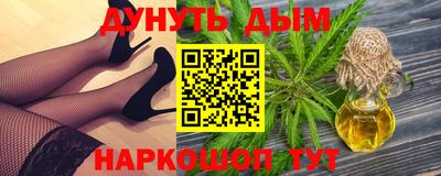 ECSTASY Рузаевка
