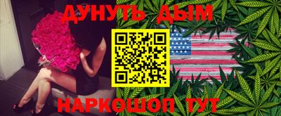 MDMA Premium VHQ Рыбинск