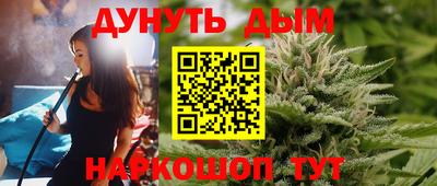 MDMA Premium VHQ Рыбинск