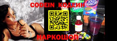 прущие грибы Рязань