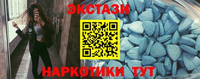 прущие грибы Рязань