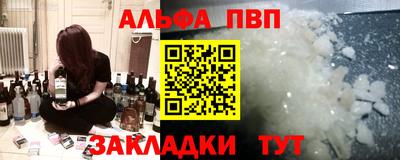 ECSTASY Рузаевка
