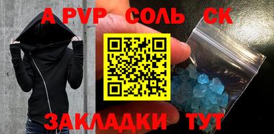 ECSTASY Рузаевка