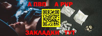 ECSTASY Рузаевка