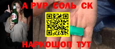 ECSTASY Рузаевка