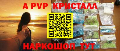 прущие грибы Рязань