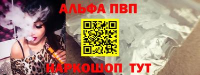 ECSTASY Рузаевка