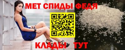 прущие грибы Рязань
