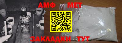прущие грибы Рязань