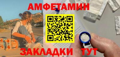 MESCALINE Свободный