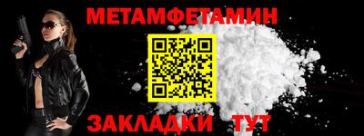 ECSTASY Рузаевка