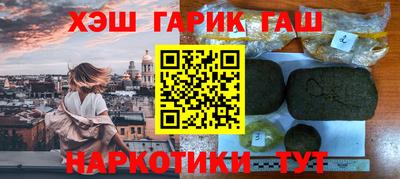 MESCALINE Свободный
