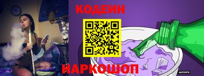 прущие грибы Рязань