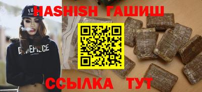 MDMA Premium VHQ Рыбинск