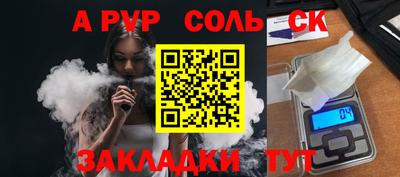 ECSTASY Рузаевка