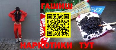 MDMA Premium VHQ Рыбинск