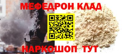 ECSTASY Рузаевка