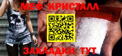 ECSTASY Рузаевка