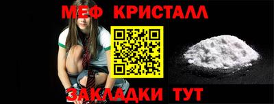 прущие грибы Рязань